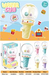 Water gun - OBL10413654