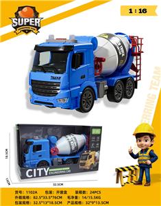 1：16惯性可开门工程搅拌车带灯光音乐（包电） - OBL10413660