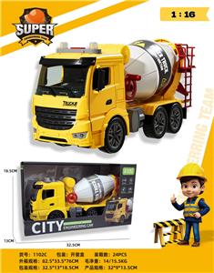 1：16惯性可开门工程搅拌车带灯光音乐（包电） - OBL10413662