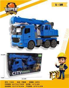 1：16惯性可开门工程吊车带灯光音乐（包电） - OBL10413663