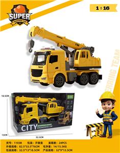 1：16惯性可开门工程吊车带灯光音乐（包电） - OBL10413664