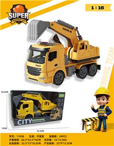 1：16惯性可开门工程挖掘车带灯光音乐（包电） - OBL10413668