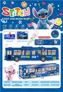 史迪仔灯光音乐惯性早教玩具公交车大巴车（蓝色） - OBL10413669