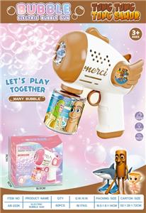 BUBBLE SET - OBL10413694