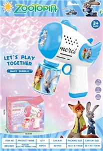 BUBBLE SET - OBL10413698