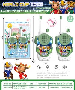 2026世界杯主题对讲机（对讲距离600米） - OBL10413708