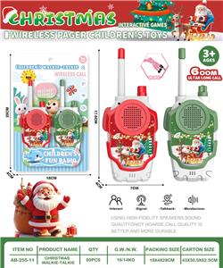 圣诞对讲机（对讲距离600米） - OBL10413709