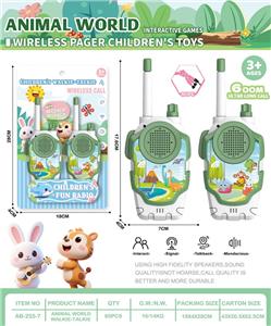 Toyphone/interphone - OBL10413715