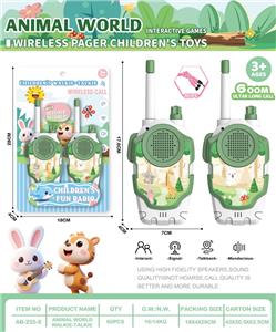 Toyphone/interphone - OBL10413716