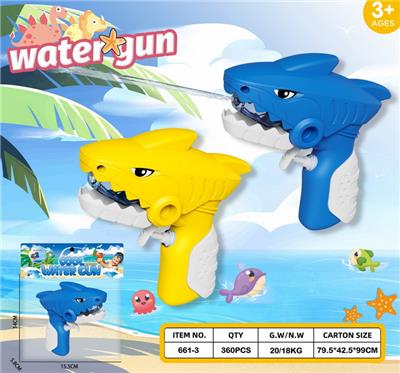 Water gun - OBL10413720