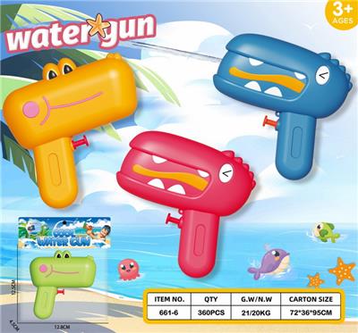 Water gun - OBL10413723
