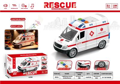 1：100救护车带灯光音乐（包电） - OBL10413726