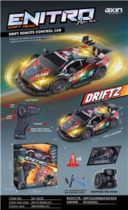 1:20 包电 PVC 不侵权 赛车 漂移 半比例 TRY ME 换轮 跨境 遥控车 2.4G - OBL10413774