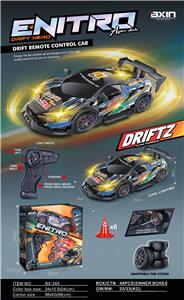 1:20 不包电 PVC 不侵权  漂移 半比例  换轮 跨境 遥控车 2.4G - OBL10413777