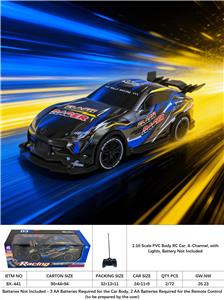1:16 PVC四通遥控车 不侵权 不包电（车底3AA 遥控器2AA）不侵权   赛车 遥控车 车带灯光 - OBL10413792