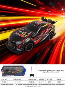 1:16 PVC四通遥控车 不侵权 不包电（车底3AA 遥控器2AA）不侵权   赛车 遥控车 车带灯光 - OBL10413794