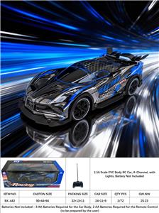 1:16 PVC四通遥控车 不侵权 不包电（车底3AA 遥控器2AA）不侵权   赛车 遥控车 车带灯光 - OBL10413796