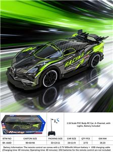 1:16 PVC四通遥控车 不侵权 包电（包含车底3.7V锂电池+USB充电线 不包含遥控器2AA）不侵权   赛车 遥控车 车带灯光 - OBL10413799
