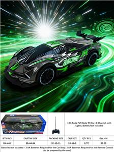 1:16 PVC四通遥控车 不侵权 不包电（车底3AA 遥控器2AA）不侵权   赛车 遥控车 车带灯光 - OBL10413806