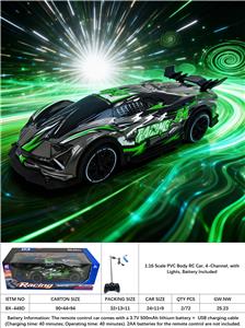 1:16 PVC四通遥控车 不侵权 包电（包含车底3.7V锂电池+USB充电线 不包含遥控器2AA）不侵权   赛车 遥控车 车带灯光 - OBL10413807
