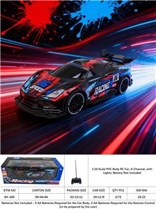 1:16 PVC四通遥控车 不侵权 不包电（车底3AA 遥控器2AA）不侵权   赛车 遥控车 车带灯光 - OBL10413810