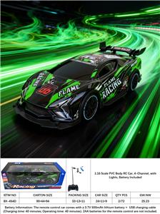 1:16 PVC四通遥控车 不侵权 包电（包含车底3.7V锂电池+USB充电线 不包含遥控器2AA）不侵权   赛车 遥控车 车带灯光 - OBL10413819