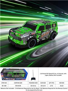 1:16 PVC四通遥控车 不侵权 不包电（车底3AA 遥控器2AA）不侵权   赛车 遥控车 车带灯光 - OBL10413826