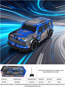 1:16 PVC四通遥控车 不侵权 不包电（车底3AA 遥控器2AA）不侵权   赛车 遥控车 车带灯光 - OBL10413828