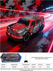 1:16 PVC四通遥控车 不侵权 不包电（车底3AA 遥控器2AA）不侵权   赛车 遥控车 车带灯光 - OBL10413830