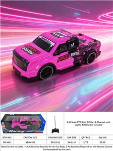 1:16 PVC四通遥控车 不侵权 不包电（车底3AA 遥控器2AA）不侵权   赛车 遥控车 车带灯光 - OBL10413834