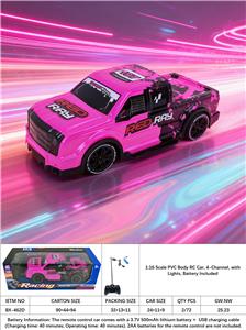 1:16 PVC四通遥控车 不侵权 包电（包含车底3.7V锂电池+USB充电线 不包含遥控器2AA）不侵权   赛车 遥控车 车带灯光 - OBL10413835