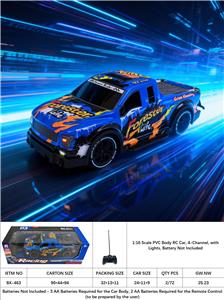 1:16 PVC四通遥控车 不侵权 不包电（车底3AA 遥控器2AA）不侵权   赛车 遥控车 车带灯光 - OBL10413836
