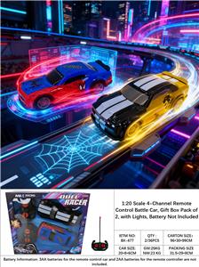 1:20 比例 四通道遥控对战车，礼盒装 2 辆，带灯光，不包电池 27HZ - OBL10413862