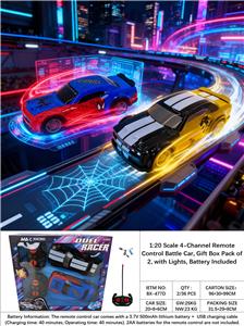 1:20 比例 四通道遥控对战车，礼盒装 2 辆，带灯光，包电池（车底）27HZ - OBL10413863