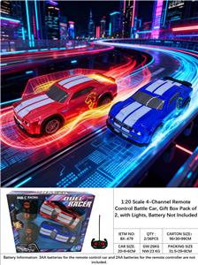 1:20 比例 四通道遥控对战车，礼盒装 2 辆，带灯光，不包电池 27HZ - OBL10413866