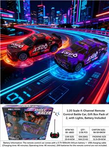 1:20 比例 四通道遥控对战车，礼盒装 2 辆，带灯光，包电池（车底）27HZ - OBL10413869