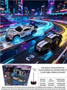 1:20 比例 四通道遥控对战车，礼盒装 2 辆，带灯光，包电池（车底）27HZ - OBL10413871