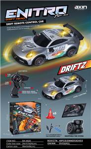 1:20 包电 PVC 不侵权 赛车 漂移 半比例 TRY ME 换轮 跨境 遥控车 2.4G - OBL10413873