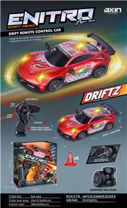 1:20 不包电 PVC 不侵权  漂移 半比例  换轮 跨境 遥控车 2.4G - OBL10413876