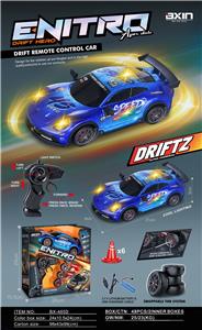 1:20 包电 PVC 不侵权 赛车 漂移 半比例 TRY ME 换轮 跨境 遥控车 2.4G - OBL10413879