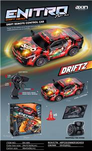 1:20 不包电 PVC 不侵权  漂移 半比例  换轮 跨境 遥控车 2.4G - OBL10413880