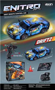 1:20 包电 PVC 不侵权 赛车 漂移 半比例 TRY ME 换轮 跨境 遥控车 2.4G - OBL10413883