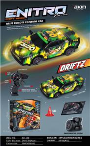 1:20 不包电 PVC 不侵权  漂移 半比例  换轮 跨境 遥控车 2.4G - OBL10413884