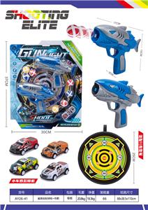 鲨鱼粘粘球枪+布靶（双枪） - OBL10413888