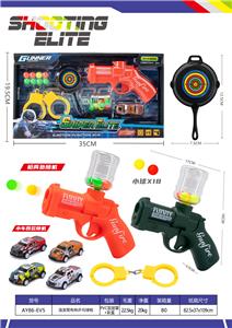 连发哥布林乒乓球枪 - OBL10413889