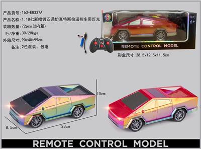 1:18七彩喷镀四通仿真特斯拉遥控车带灯光包电2色混 - OBL10413901