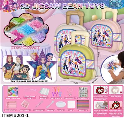 Patchwork - OBL10413902