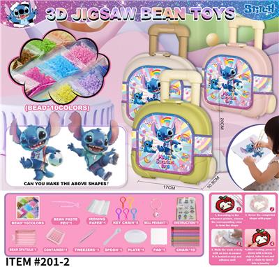 Patchwork - OBL10413905