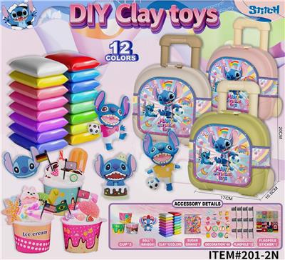 DIY史迪仔世界杯自制轻黏土彩泥蛋糕杯 - OBL10413907