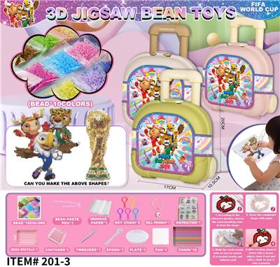 Patchwork - OBL10413908